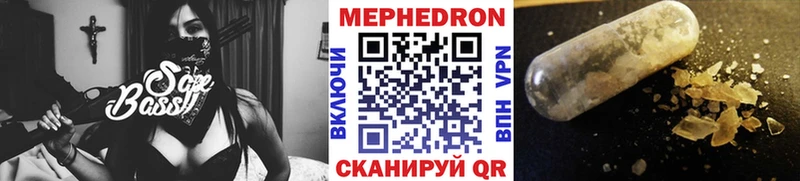 Купить закладку Кокаин  Меф  Каннабис  Дмитровск