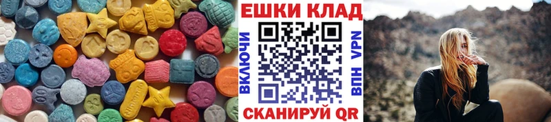 Купить где  Дмитровск  ЭКСТАЗИ Punisher 