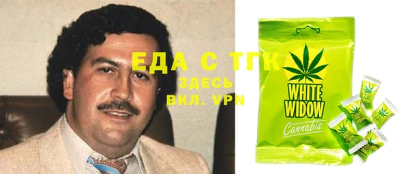a pvp Заволжье