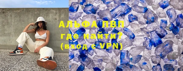 a pvp Заволжье