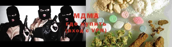 a pvp Заволжье