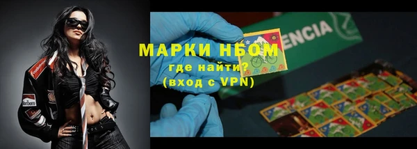 apvp Зеленодольск