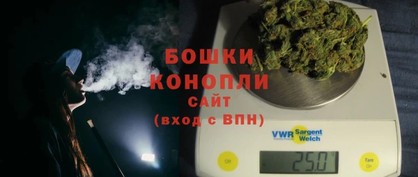 герыч Заводоуковск