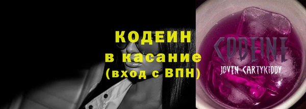 a pvp Заволжье
