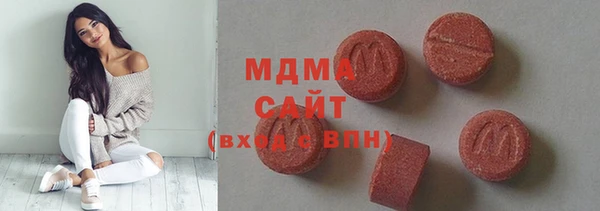 a pvp Заволжье