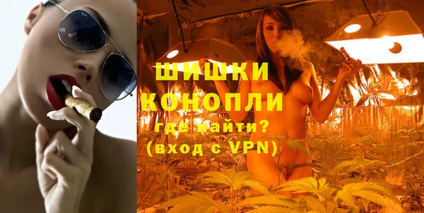 герыч Заводоуковск