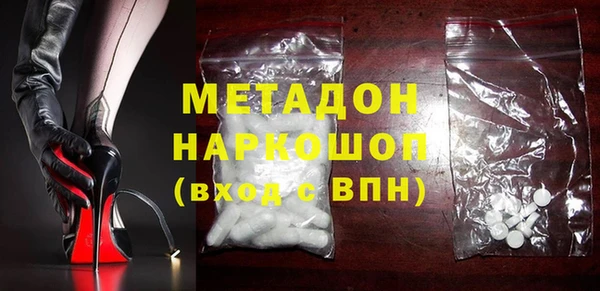 a pvp Заволжье