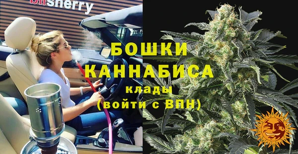 apvp Зеленодольск