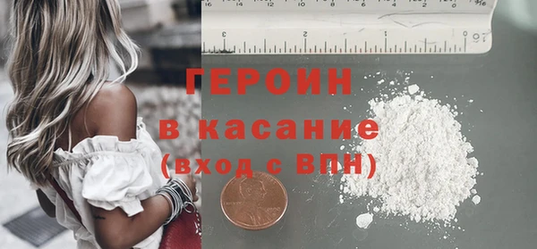 a pvp Заволжье