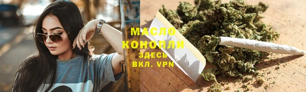марки lsd Зеленокумск
