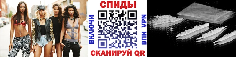 Купить закладки  Дмитровск  Первитин кристалл 